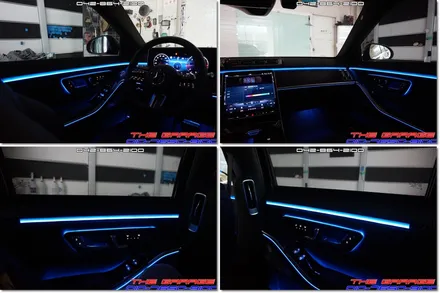W223 벤츠S클래스 숏바디 엑티브엠비언트 신형S클래스 작업 / 대전 유성, 세종, 논산