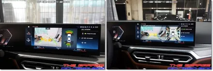 G20 BMW3시리즈 정품어라운드뷰 순정어라운드뷰 작업 / 대전 유성, 세종, 논산