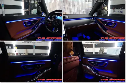 W223 벤츠S클래스 4D부메스터 전동트위터 엑티브엠비언트 작업 / 대전 유성, 세종, 논산