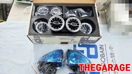 벤츠 W222 S클래스 송풍구엠비언트&부메스터전동트위터 작업후기 / 대전 유성 화암동