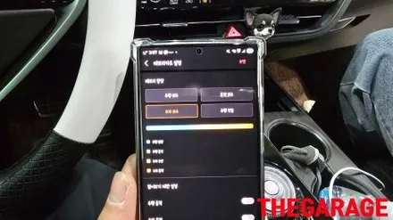 기아 K8 블랙박스 보조배터리 에코파워팩 S12 시공 / 대전 유성 화암동