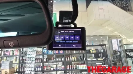 제네시스 DH 아이나비블랙박스 ZX1000 시공 / 대전 유성 화암동