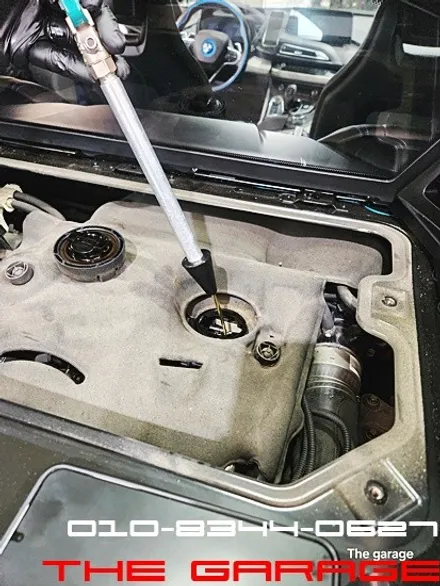 BMW i8 엔진오일 합성유 교환작업 인스톨 대전엔진오일 bmw엔진오일 아우디엔진오일 벤츠엔진오일 대전tc오일 대전디퍼런셜오일 대전합성유 / 대전 유성 화암동
