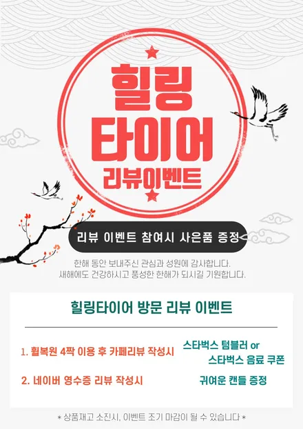 구리/남양주_ BMW5시리즈 유광블랙 휠복원 분체도장/남양주휠복원 /휠수리/도색 / 남양주, 강동, 하남, 송파