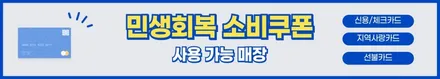 포르쉐휠복원 - 박스터 유광블랙 복원 전 후 비교 / 남양주, 강동, 하남, 송파