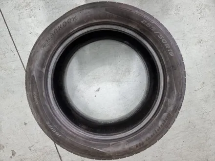 한국타이어 HL3 255/50R19 중고타이어 입고안내 / 남양주, 강동, 하남, 송파