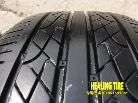 [샤크 크루즈 가솔린 전용 17인치 휠 타이어]샤크/사제휠/크루즈전용/크루즈 가솔린 전용 휠 /힐링타이어/남양주힐링타이어/중고휠타이어/휠튜닝/슈프레메/샤크 슈프레메 / 남양주, 강동, 하남, 송파