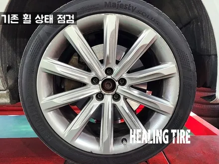 아우디 A7 순정19인치 고스트크롬 복원 마제9 신품타이어교체 후기~! 남양주휠복원 구리타이어 남양주타이어 의정부타이어 휠복원 휠수리 다산동타이어 / 남양주, 강동, 하남, 송파