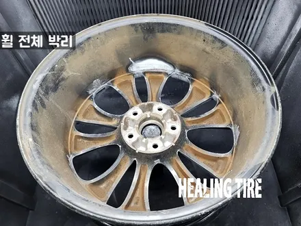 그랜져 HG 12년형 18인치 순정 휠복원 후기~! 남양주휠복원 구리타이어 남양주타이어 의정부타이어 휠복원 휠수리 다산동타이어 / 남양주, 강동, 하남, 송파