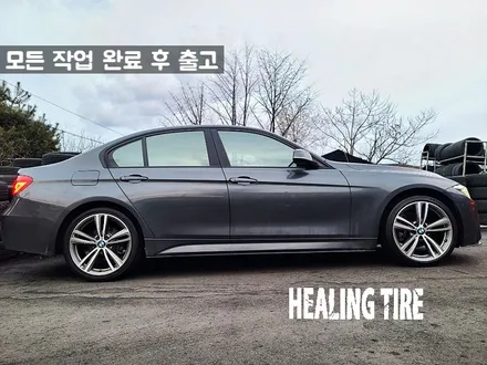 BMW 3시리즈 442M 19인치 순정휠 장착 후기~! 남양주휠복원 구리타이어 남양주타이어 의정부타이어 휠복원 휠수리 다산동타이어 / 남양주, 강동, 하남, 송파