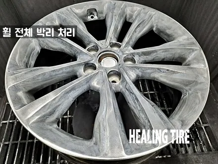 싼타페 18인치 순정휠 주차기스 휠 복원 후기~! 남양주휠복원 구리타이어 남양주타이어 의정부타이어 휠복원 휠수리 다산동타이어 / 남양주, 강동, 하남, 송파