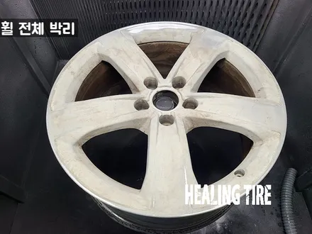 아우디 a6 18인치 실버 순정 휠복원 후기~! 남양주휠복원 구리타이어 남양주타이어 의정부타이어 휠복원 휠수리 다산동타이어 / 남양주, 강동, 하남, 송파