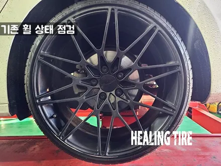 파샤트 20인치 유광블랙 휠도장 분체 후기~! 남양주휠복원 구리타이어 남양주타이어 의정부타이어 휠복원 휠수리 다산동타이어 / 남양주, 강동, 하남, 송파