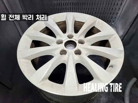아우디 순정 17인치 휠 복원 후기~! 남양주휠복원 구리타이어 남양주타이어 의정부타이어 휠복원 휠수리 다산동타이어 / 남양주, 강동, 하남, 송파