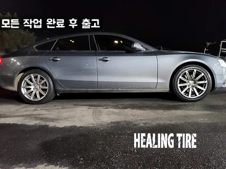 아우디 A4 245 45 18 굿이어 이글스포츠 신품타이어 교체후기~! 남양주휠복원 구리타이어 남양주타이어 의정부타이어 휠복원 휠수리 다산동타이어 / 남양주, 강동, 하남, 송파