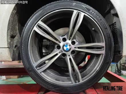 BMW 5시리즈 마제스티9타이어교체 ~! 남양주휠복원 구리타이어 남양주타이어 의정부타이어 휠복원 휠수리 다산동타이어 / 남양주, 강동, 하남, 송파