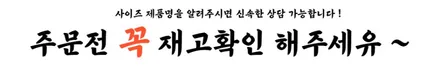 레인지로버 이보크 스콜피온 베르딕 올시즌 순정 피넬리 타이어 235 60 18 타이어교체 &인치업 / 남양주, 강동, 하남, 송파