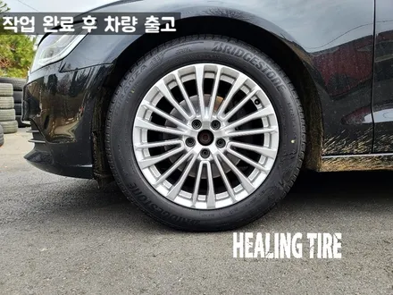 아우디 신형 A6 18인치 임판 휠타이어 인치다운 후기~! 남양주휠복원 구리타이어 남양주타이어 의정부타이어 휠복원 휠수리 다산동타이어 / 남양주, 강동, 하남, 송파