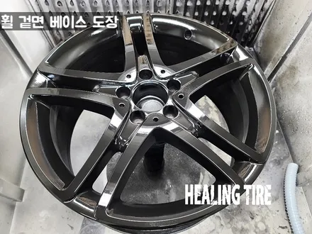 벤츠 E클 19인치 휠 복원 고스트 크롬 후기~! 남양주휠복원 구리타이어 남양주타이어 의정부타이어 휠복원 휠수리 다산동타이어 / 남양주, 강동, 하남, 송파
