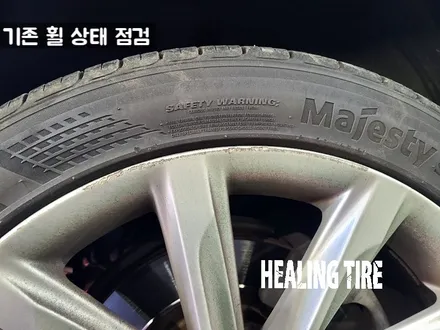 아우디 A7 순정19인치 고스트크롬 복원 마제9 신품타이어교체 후기~! 남양주휠복원 구리타이어 남양주타이어 의정부타이어 휠복원 휠수리 다산동타이어 / 남양주, 강동, 하남, 송파