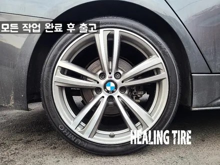 BMW 3시리즈 442M 19인치 순정휠 장착 후기~! 남양주휠복원 구리타이어 남양주타이어 의정부타이어 휠복원 휠수리 다산동타이어 / 남양주, 강동, 하남, 송파