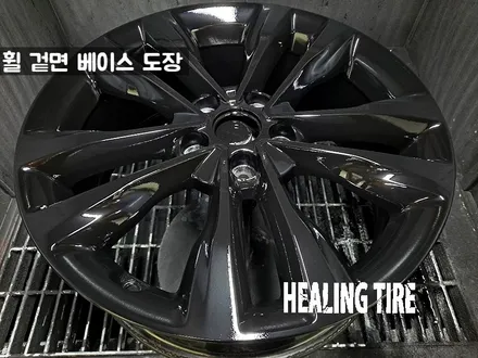 싼타페 18인치 순정휠 주차기스 휠 복원 후기~! 남양주휠복원 구리타이어 남양주타이어 의정부타이어 휠복원 휠수리 다산동타이어 / 남양주, 강동, 하남, 송파