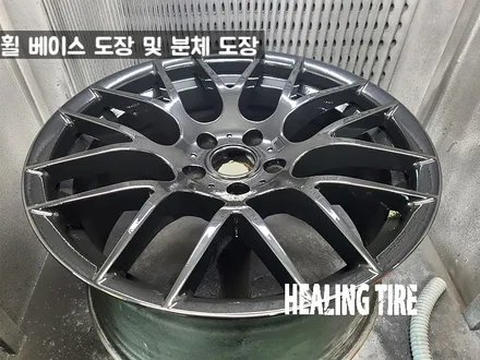 BMW 359M ST 19인치 유광블랙 분체 도장 후기~! 남양주휠복원 구리타이어 남양주타이어 의정부타이어 휠복원 휠수리 다산동타이어 / 남양주, 강동, 하남, 송파