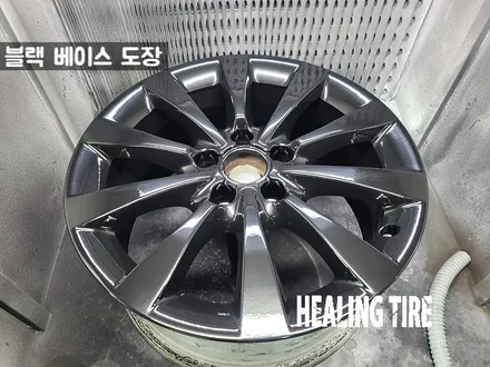 아우디 순정 17인치 휠 복원 후기~! 남양주휠복원 구리타이어 남양주타이어 의정부타이어 휠복원 휠수리 다산동타이어 / 남양주, 강동, 하남, 송파