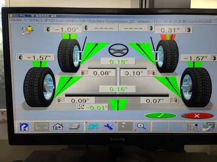 남양주 타이어교체/BMW640D 20인치 타이어교체후기!/구리,남양주,덕소,하남,양평,강일,구리/브릿지스톤RE004 / 남양주, 강동, 하남, 송파