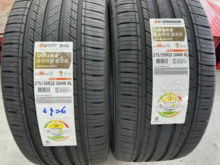 남양주 BMW X5 휠상처 복원 및 한국타이어 HPX 275 35 22 타이어 교체 후기 / 남양주, 강동, 하남, 송파