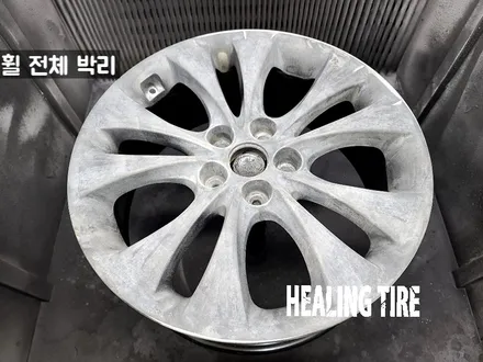 그랜져 HG 12년형 18인치 순정 휠복원 후기~! 남양주휠복원 구리타이어 남양주타이어 의정부타이어 휠복원 휠수리 다산동타이어 / 남양주, 강동, 하남, 송파