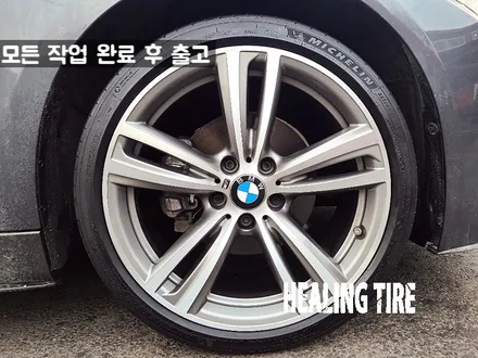 BMW 3시리즈 442M 19인치 순정휠 장착 후기~! 남양주휠복원 구리타이어 남양주타이어 의정부타이어 휠복원 휠수리 다산동타이어 / 남양주, 강동, 하남, 송파