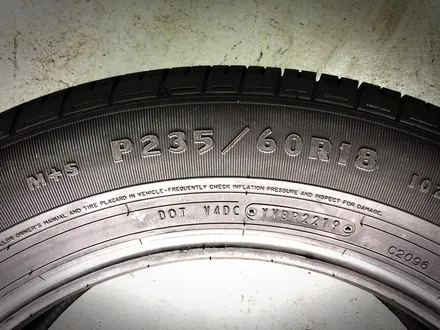 [굳이어 235 60 18 신품타이어]goodyear eagle rs-a/굳이어18인치타이어/구리타이어/남양주굳이어/구리굳이어타이어/18인치/호평타이어/평내타이어/진건타이어/휠복원 / 남양주, 강동, 하남, 송파