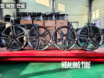 벤츠 E클 19인치 휠 복원 고스트 크롬 후기~! 남양주휠복원 구리타이어 남양주타이어 의정부타이어 휠복원 휠수리 다산동타이어 / 남양주, 강동, 하남, 송파