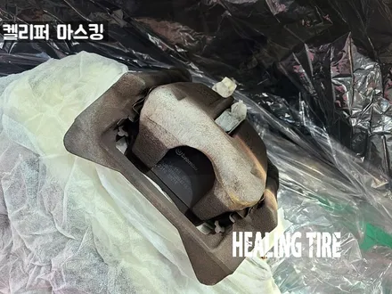 아우디 A7 순정19인치 고스트크롬 복원 마제9 신품타이어교체 후기~! 남양주휠복원 구리타이어 남양주타이어 의정부타이어 휠복원 휠수리 다산동타이어 / 남양주, 강동, 하남, 송파