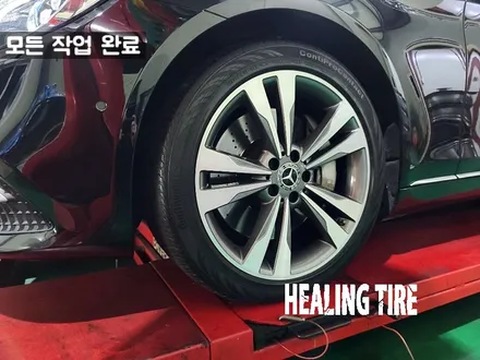 벤츠 S클레스 19인치 순정 휠타이어 장착 인치업 후기~! 남양주휠복원 구리타이어 남양주타이어 의정부타이어 휠복원 휠수리 다산동타이어 / 남양주, 강동, 하남, 송파