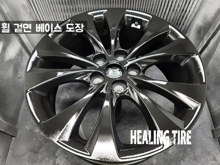 그랜져 HG 12년형 18인치 순정 휠복원 후기~! 남양주휠복원 구리타이어 남양주타이어 의정부타이어 휠복원 휠수리 다산동타이어 / 남양주, 강동, 하남, 송파