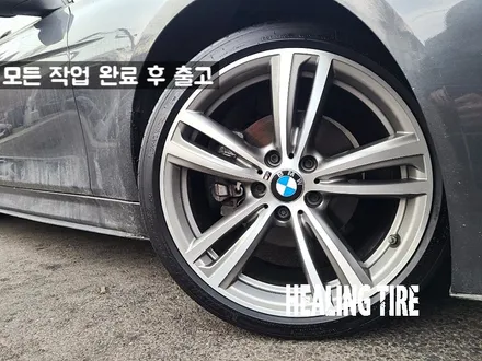 BMW 3시리즈 442M 19인치 순정휠 장착 후기~! 남양주휠복원 구리타이어 남양주타이어 의정부타이어 휠복원 휠수리 다산동타이어 / 남양주, 강동, 하남, 송파
