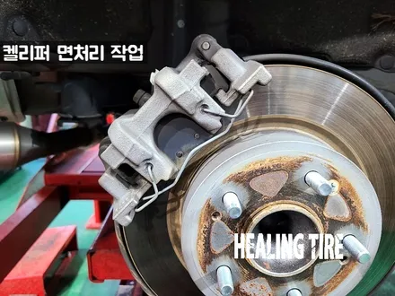 혼다 어코드 유광블랙 17인치 휠도색 켈리퍼레드 도색 후기~! 남양주휠복원 구리타이어 남양주타이어 의정부타이어 휠복원 휠수리 다산동타이어 / 남양주, 강동, 하남, 송파