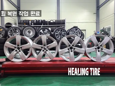 아우디 a6 18인치 실버 순정 휠복원 후기~! 남양주휠복원 구리타이어 남양주타이어 의정부타이어 휠복원 휠수리 다산동타이어 / 남양주, 강동, 하남, 송파