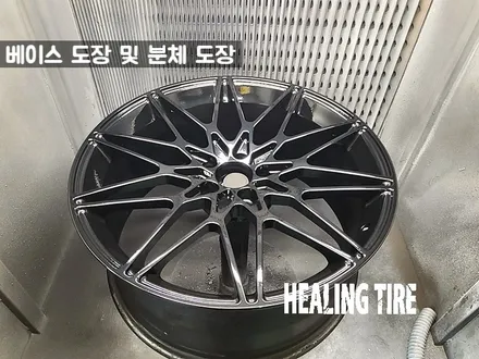 파샤트 20인치 유광블랙 휠도장 분체 후기~! 남양주휠복원 구리타이어 남양주타이어 의정부타이어 휠복원 휠수리 다산동타이어 / 남양주, 강동, 하남, 송파