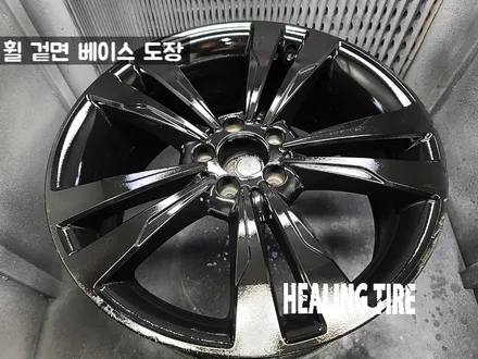 벤츠 S클래스 19인치 다이아몬드컷팅 휠복원 후기~! 남양주휠복원 구리타이어 남양주타이어 의정부타이어 휠복원 휠수리 다산동타이어 / 남양주, 강동, 하남, 송파
