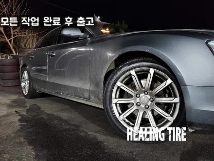 아우디 A4 245 45 18 굿이어 이글스포츠 신품타이어 교체후기~! 남양주휠복원 구리타이어 남양주타이어 의정부타이어 휠복원 휠수리 다산동타이어 / 남양주, 강동, 하남, 송파