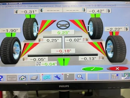 화도 bmw X5 한국타이어 에보3 2854519 타이어교체및 얼라이먼트 위치조정 / 남양주, 강동, 하남, 송파