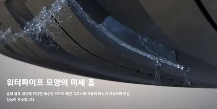 [하남 미사] ●아우디Q4● 한국타이어 아이온아이셉트 스노우타이어 교체 / 남양주, 강동, 하남, 송파