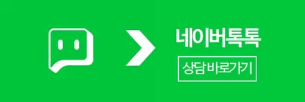 [샤크 크루즈 가솔린 전용 17인치 휠 타이어]샤크/사제휠/크루즈전용/크루즈 가솔린 전용 휠 /힐링타이어/남양주힐링타이어/중고휠타이어/휠튜닝/슈프레메/샤크 슈프레메 / 남양주, 강동, 하남, 송파