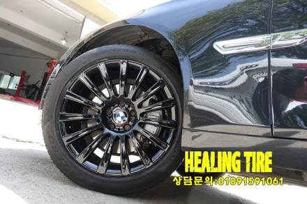 BMW7시리즈 휠 복원 장착후기/BMW7 19인치/BMW750복원휠/남양주복원휠/남양주휠복원/구리휠복원/남양주중고휠타이어/휠튜닝/힐링타이어/남양주힐링타이어/BMW750LI / 남양주, 강동, 하남, 송파