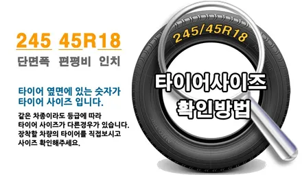 bmw 3gt 441m 18인치/ 마제9/ 225 50 18 255 45 18 장착후기/마제스티9/TA91/금호마제스티9/프리미엄타이어/세단타이어/441M타이어/힐링타이어/남양주 / 남양주, 강동, 하남, 송파