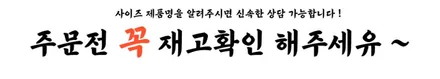 BMW E60 5시리즈 순정 18인치 휠타이어 교체~! 구리타이어 남양주타이어 의정부타이어 휠복원 휠수리 다산동타이어 / 남양주, 강동, 하남, 송파