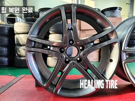 벤츠 E클 19인치 휠 복원 고스트 크롬 후기~! 남양주휠복원 구리타이어 남양주타이어 의정부타이어 휠복원 휠수리 다산동타이어 / 남양주, 강동, 하남, 송파